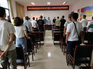 1595903736698025979.jpg QQ圖片20200728103512.jpg