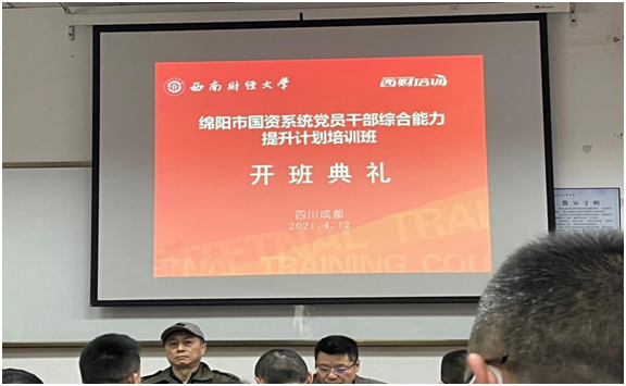 1618801733704032793.png QQ圖片20210419110752.png