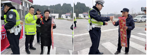 1706777806689002480.png 2.png